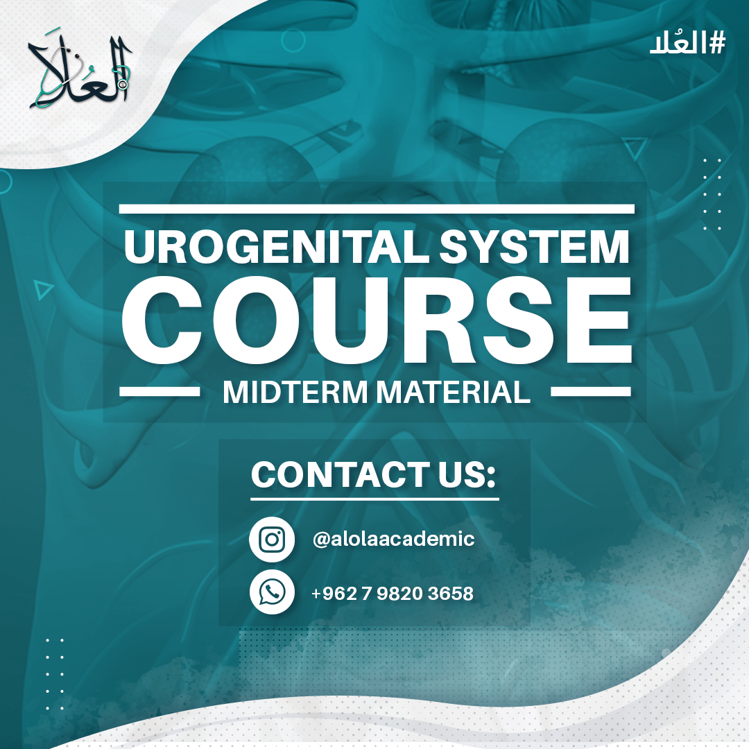 photos/courses/41/UGS Square.png